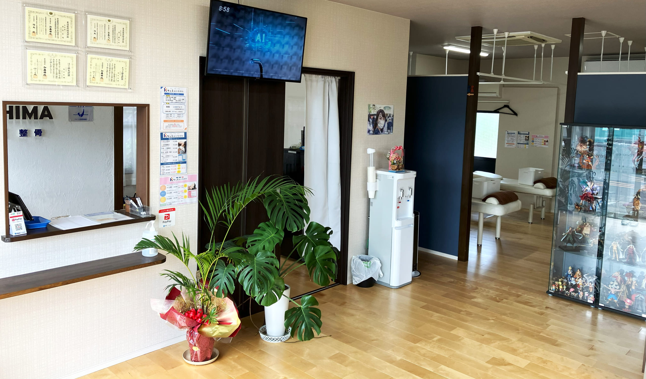 診療室の様子